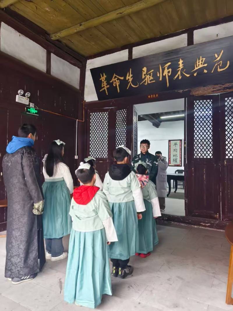 雅江县景区文学经典改编剧本游